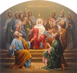 This image is a painting of the events described in the book of Acts, where the Apostles gathered with Mary, the mother of Jesus, in the upper room at Pentecost. It also depicts the holy Spirit descending upon them all as tongues of flames. Mary is shown in the center, giving her a spot of reverence and respect.